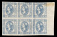 Regno - Vittorio Emanuele II - 1863 - Prova Di Stampa - 15 Cent Litografico (12 - Celeste Chiaro) - Blocco Di 6 Bordo Fo - Other & Unclassified