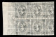 Regno - Vittorio Emanuele II - 1863 - Prova Di Stampa - 15 Cent Litografico (12 - Celeste Chiaro) - Blocco Di 6 Bordo Fo - Other & Unclassified