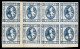 Regno - Vittorio Emanuele II - 1863 - Resti Di Stampa - 15 Cent Litografico (12/12 Celeste - Varietà) - Blocco Di 8 Con  - Altri & Non Classificati