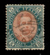 Regno - Umberto I - 1889 - 5 Lire Umberto (49) - Usato - Cert. Diena - Otros & Sin Clasificación