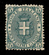 Regno - Umberto I - 1891 - 5 Cent Stemma (59) - Gomma Integra - Ottimamente Centrato - Molto Bello - Cert. Avi - Autres & Non Classés