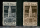 Regno - Vittorio Emanuele III - 1912 - Campanile S.Marco (97/98) - Serie Completa - Gomma Integra - Andere & Zonder Classificatie