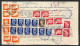 Regno - Vittorio Emanuele III - Imperiale (245+247 Sette + 253 Dieci +254 Otto) - Uso Amministrativo In Due Tempi Su Par - Otros & Sin Clasificación