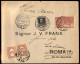 Regno - Posta Aerea - 1928 (21 Aprile) - Roma Cagliari - Longhi 28TBa - Andere & Zonder Classificatie