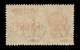 Regno - Espressi - 1922 - Non Emesso - 1,20 Lire (8) - Gomma Integra - Ottimamente Centrato - Sonstige & Ohne Zuordnung