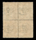 Occupazioni I Guerra Mondiale - Trentino-Alto Adige - 1918 - 5 Cent (21aa) - Quartina Con Soprastampa Capovolta - Gomma  - Other & Unclassified