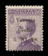 Occupazioni I Guerra Mondiale - Venezia Giulia - 1918 - Saggi - 50 Cent Michetti (S1) - Gomma Originale - Diena (1.500) - Sonstige & Ohne Zuordnung