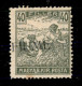 Occupazioni I Guerra Mondiale - Fiume - 1918 - 40 Filler (13ff) - Soprastampa Obliqua - Gomma Originale - Other & Unclassified