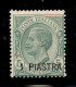 Uffici Postali All'Estero - Levante - 1921 - 1 Piastra Su 5 Cent (28) - Gomma Integra - Altri & Non Classificati