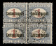 Uffici Postali All'Estero - Costantinopoli - 1922 - 1 Lira (4) In Quartina - Gomma Integra - Altri & Non Classificati