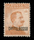 Colonie - Castelrosso - 1922 - 20 Cent (4 - Varietà) Con Lettere CAST Difettose In Basso - Ottimamente Centrato - Gomma  - Otros & Sin Clasificación