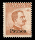 Colonie - Patmo - 1922 - 20 Cent Michetti (11) - Gomma Integra (650) - Sonstige & Ohne Zuordnung