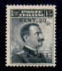 Colonie - Rodi - 1916 - 20 Cent Su 15 Michetti (8) - Gomma Integra (550) - Sonstige & Ohne Zuordnung