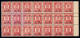 Emissioni Locali - Castiglione D'Intelvi - 1945 - 1 Lira Su 50 Cent (19ce + 19) - Blocco Orizzontale Di 21 Con Doppia De - Other & Unclassified