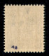 C.L.N. - Arona - 1945 - 30 Cent (17) Senza Filigrana - Gomma Integra (4.500) - Other & Unclassified