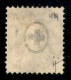 Europa - Svizzera - 1881 - 15 Cent Helvetia (39) - Usato - Other & Unclassified