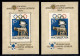 Europa - Ungheria - 1960 - Foglietti - Olimpiadi Di Roma (30A + 30B) - Dentellato + Non Dentellato - Gomma Integra (200) - Andere & Zonder Classificatie