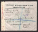 Oltremare - Iran - 1948/1951 - Due Raccomandate Per Belgio E Svizzera + Un Aerogramma Per L'Italia Con Affrancature Del  - Andere & Zonder Classificatie
