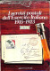 Biblioteca Filatelica - Italia - I Servizi Postali Dell'Esercito Italiano 1915/1923 - B. Cadioli/A. Cecchi - 2 Volumi -  - Altri & Non Classificati