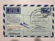 1973 Aerogramme 10 Jahre Wien Frankfurt B727 - Briefe U. Dokumente