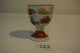 C122 Ancien Coquetier Asiatique XIX Old Asian Egg Cup Lǎo Yàzhōu Dàn Bēi - Egg Cups