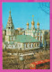 299278 / Russia Moscow Moscou - Church Of Saint Nicholas In Khamovniki , Bus 1981 PC USSR Russie Russland Rusland - Kirchen U. Kathedralen