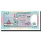 Billet, Bangladesh, 25 Taka, 2013, KM:62, NEUF - Bangladesh