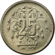 Monnaie, Pakistan, 25 Paisa, 1976, TTB, Copper-nickel, KM:37 - Pakistan