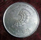 United Arab Emirates, 1 Dirham, 2003 . World Bank And IMF Conference In Dubai, Gomaa - Emirats Arabes Unis