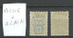 RUSSLAND RUSSIA 1920 Bürgerkrieg Wrangel Armee Lagerpost In Gallipoli * BLACK + BLUE Overprint Incl. Set Off - Armada Wrangel