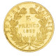 Second-Empire- 5 Francs Napoléon III Tête Nue 1859 Paris - 5 Francs (goud)