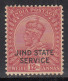 12a MH Jind State SERVICE, KGV Series, SGO57 1927-1937, British India - Jhind