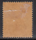 12a MH Jind State SERVICE, KGV Series, SGO57 1927-1937, British India - Jhind