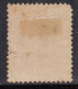 6a Used Jind State SERVICE, KGV Series, SGO55 1927-1937, British India - Jhind