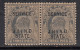 ½a MH Pair Edward, Jhind / Jind State SERVICE, 1903-1906, British India - Jhind