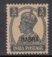 3p MH KGVI Nabha State 1940-1943, British India - Nabha