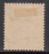 8a Used KGVI Nabha State 1940-1943, SG116, Cat., £60 British India, - Nabha