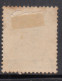 6a Used KGVI Nabha State 1940-1943, SG115, Cat., £75 British India, - Nabha