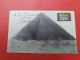 Rouad - Rare Vignette FM De L'île De Rouad Sur Carte Postale ( Le Caire) écrite De Rouad En 1917 Pour Coutances - N 243 - Cartas & Documentos