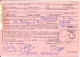 Romania Card Registered 11-5-1992 Topic Stamps Complete Set Of 5 - Brieven En Documenten