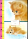 Grande Toise Murale Depliante Enfant Illustrée Chat Chats  130 X 21,5 Cm TBE - Autres & Non Classés