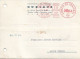 Portugal 1956 , SEGUROS PORTUGAL OURIQUE , Insurance Commercial Mail , Restauradores Mechanical Postmark - Postmark Collection