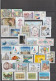 France Lot Des Timbres 2017, émission En Feuilles Faciale 47.59 Euro - Unused Stamps