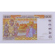 Afrique De L'Ouest, Burkina Faso, 1000 Francs 1997, Pick: 311Ch, UNC, 9608148258 - West African States