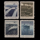 China Stamp 1957  A2  Air Mail Stamps MNH - Nuovi