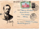 72689 - Russland / UdSSR - 1960 - 40K GAUmschl "Anton Chekhov" M ZusFrankatur MOSKVA -> TEL AVIV (Israel) - Covers & Documents