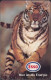 GERMANY S19/96 - ESSO - Tiger - Modul 25 - S-Series : Guichets Publicité De Tiers