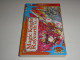 MAGIC KNIGHT RAYEARTH TOME 4 / BE - Mangas Versione Francese