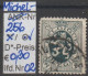 1929 - BELGIEN - FM/DM "Wappenschild" 5 C Grau - O  Gestempelt - S.Scan (256o 01-02 Be) - 1929-1937 Heraldischer Löwe