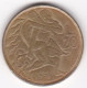 San Marino , 20 Lire 1973, Peace, En Bronze Aluminium,  KM# 26, Neuve UNC - Saint-Marin